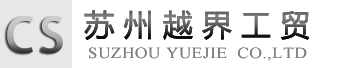 濰坊海文蘭達(dá)環(huán)保設(shè)備有限公司
